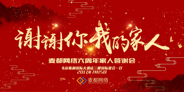 1500599987305444.png 001.png