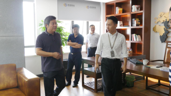 1500622748172130.png 黃梁考察圖片2.png