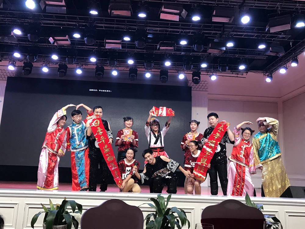 1549012816100375.jpg 平臺節(jié)目 (2).jpg